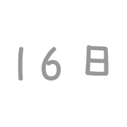 016