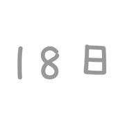 018