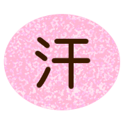 005