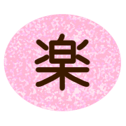 019
