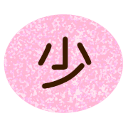 038