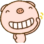 อิโมจิไลน์ yuko's pig (greeting) Emoji 4