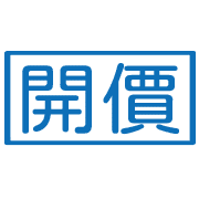 020