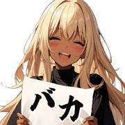 020