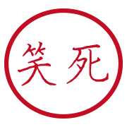 005