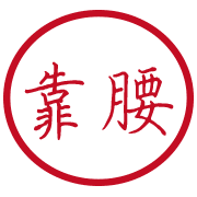 009