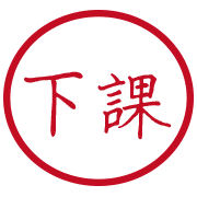 010