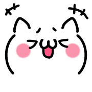 อิโมจิไลน์ Kawaii Kaomoji Emoji cat 5 Animation