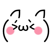 อิโมจิไลน์ Kawaii Kaomoji Emoji cat 5 Animation