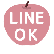 อิโมจิไลน์ [S] LINE APPLE 1 [2][PINK]