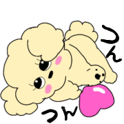 อิโมจิไลน์ Teacup poodle4