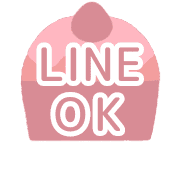 อิโมจิไลน์ [A] LINE CUPCAKE 1 [2][PINK]