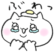 อิโมจิไลน์ Fried egg cat Emoji 02