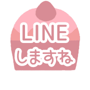 อิโมจิไลน์ [S] LINE CUPCAKE 1 [2][PINK]