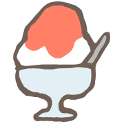 อิโมจิไลน์ yuru shaved ice kabiemoji