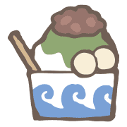 อิโมจิไลน์ yuru shaved ice kabiemoji