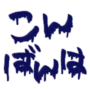 003