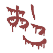 018