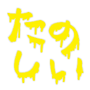019