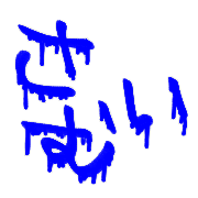 028