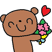 อิโมจิไลน์ (Various emoji 680adult cute simple)fix