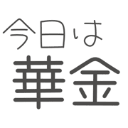 004
