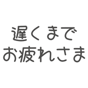 012