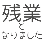 017