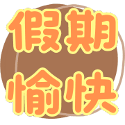 004