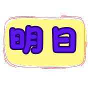 015
