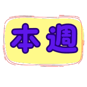 016