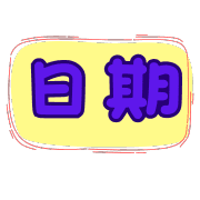 019
