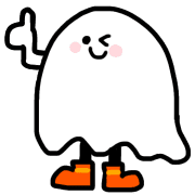 อิโมจิไลน์ Halloween ghost life