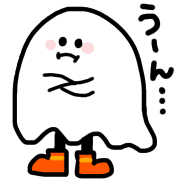 อิโมจิไลน์ Halloween ghost life