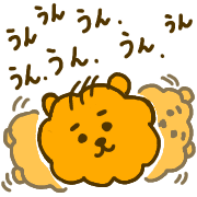 อิโมจิไลน์ Pomeranian ponta emoji2