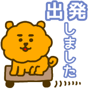 อิโมจิไลน์ Pomeranian ponta emoji2