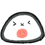 อิโมจิไลน์ Onigiri emoji*