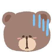 อิโมจิไลน์ Emoji to convey Fluffy Bear's feelings 2