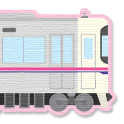 อิโมจิไลน์ Tokyo Pink Line train and station sign