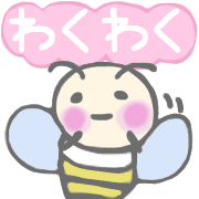 อิโมจิไลน์ Bee-Emoji