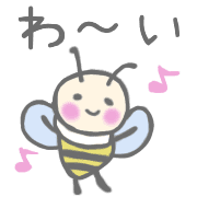 อิโมจิไลน์ Bee-Emoji