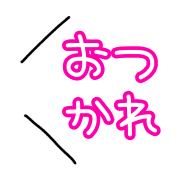 025