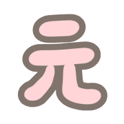 010