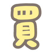 012