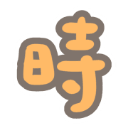 015