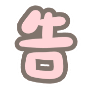 032