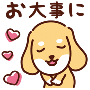 อิโมจิไลน์ Cute dachshund dog_Emoji Ver.2