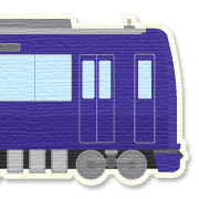 อิโมจิไลน์ Kanagawa Navy blue train & station sign