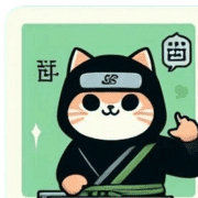 อิโมจิไลน์ cute ninja cat