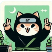 อิโมจิไลน์ cute ninja cat